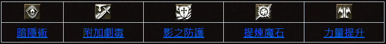 等級(Lv15).png