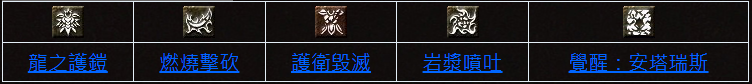 等級(Lv15).png